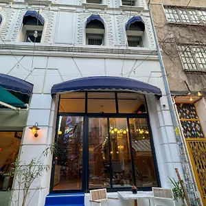 Hotel Le Port Karakoey Provincia di Istanbul