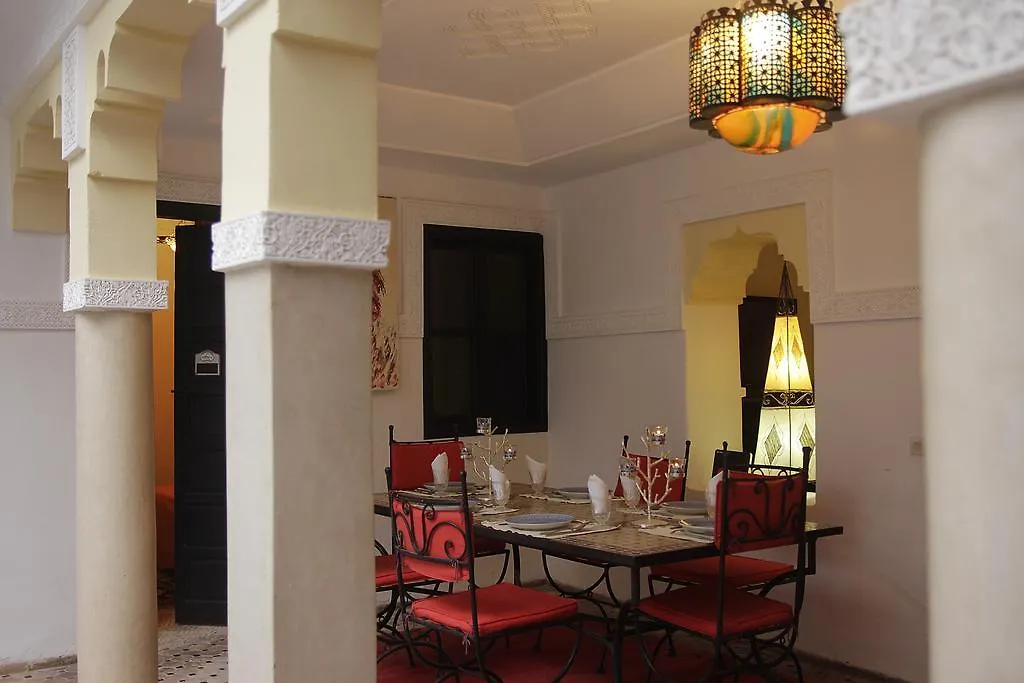 Riad Miliana Marrakesh 3*,